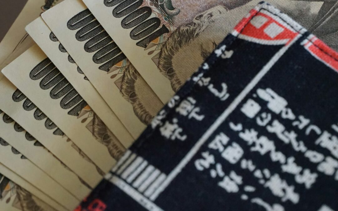 📈 Bank of Japan’s Economic Strategy: Rate Hike and Bond Buying Tapering