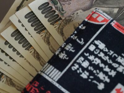 📈 Bank of Japan’s Economic Strategy: Rate Hike and Bond Buying Tapering
